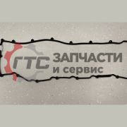Прокладка клапанной крышки MC11/MC13