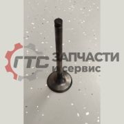 Клапан выпускной Howo D10