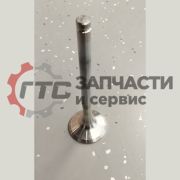Клапан впускной Howo D10