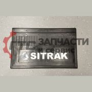 Брызговик заднего колеса к-т 580*360 SITRAK