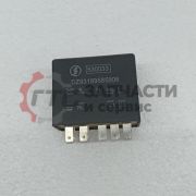 Реле (9 конт.) поворотов SHACMAN X3000