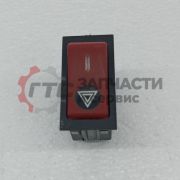 Клавиша аварийного сигнала SHAANXI / SHACMAN