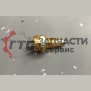 Датчик КПП (заднего хода) (длинный)