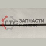 Тяга рулевая поперечная L=1560