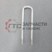 Стремянка задней рессоры М24 L=450 U-обратной формы CNHTC
