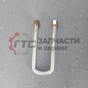 Стремянка задней подвески М24 L=320 MCY13 тягач (6х4) Sitrak