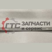 Лист передней рессоры №2 (16*90) Howo T5G