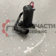 Насос бачка омывателя SHACMAN X3000 (вход/выход сбоку)